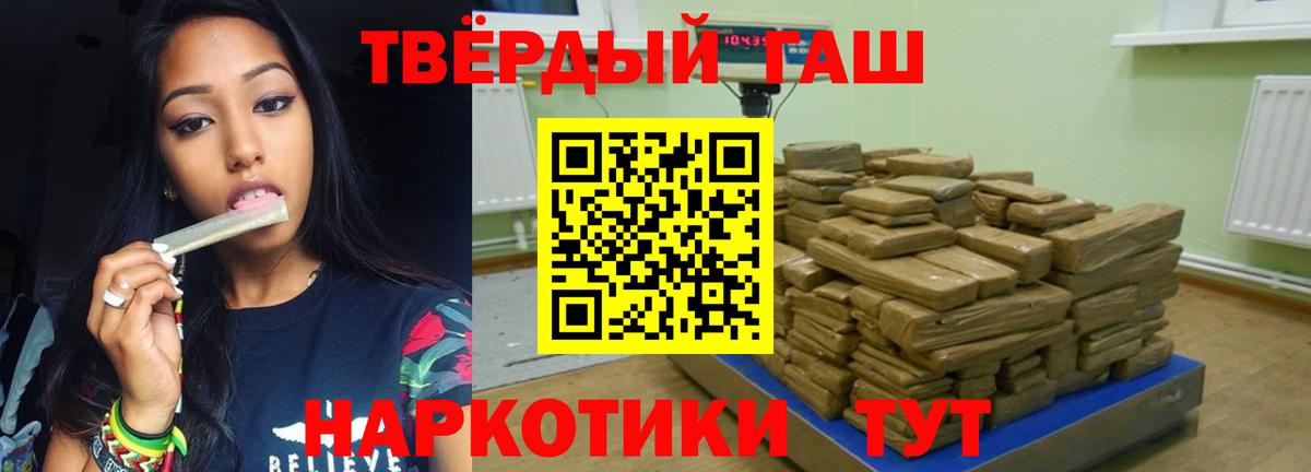 Амфетамин Мытищи