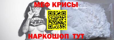 экстази Гусь-Хрустальный