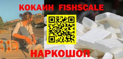 экстази Гусь-Хрустальный