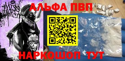 мескалин Гусев