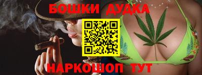 экстази Гусь-Хрустальный