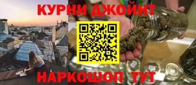 экстази Гусь-Хрустальный