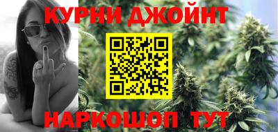 экстази Гусь-Хрустальный