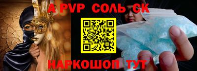 экстази Гусь-Хрустальный