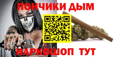 СК Гусиноозёрск