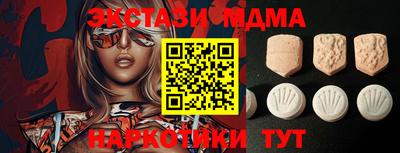 мет Донской