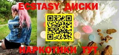 СК Гусиноозёрск