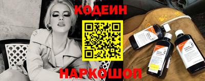 Альфа ПВП Донецк
