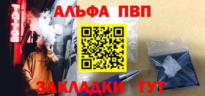 экстази Гусь-Хрустальный
