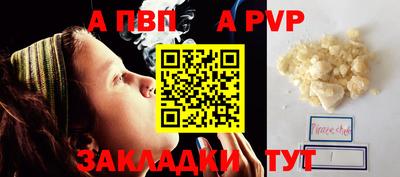 мескалин Гусев