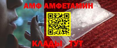 экстази Гусь-Хрустальный