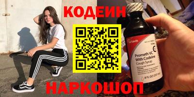 гидра Татарск