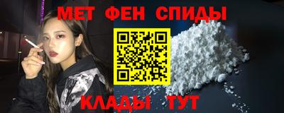 СК Гусиноозёрск