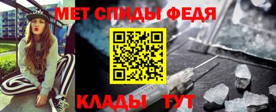 мескалин Гусев