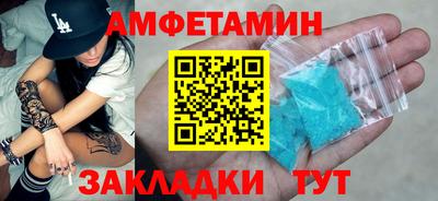 шишки Тара