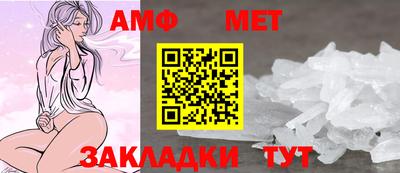 мескалин Гусев