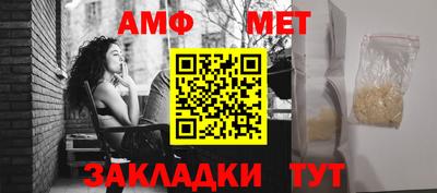 экстази Гусь-Хрустальный
