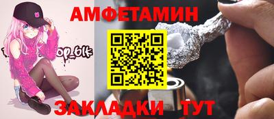 экстази Гусь-Хрустальный