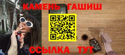 экстази Гусь-Хрустальный