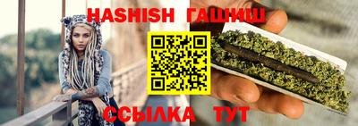 MDMA Premium VHQ Тверь
